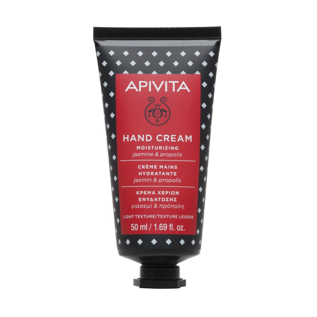 crema manos hidratante con jazmin y propoleo 50ml